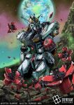  ball battle_damage card_(medium) char's_counterattack commentary_request company_name copyright_logo copyright_name copyright_notice damaged debris earth_(planet) earth_federation exposed_internal_machinery floating funnels_(gundam) green_eyes gundam gundam_card_game holding holding_ball kneeling logo mecha mecha_focus mobile_suit moyashi_koubou nebula neo_zeon no_humans nu_gundam official_art planet psycho_frame robot sazabi scene_reference science_fiction space spoilers star_(sky) v-fin victory zero_gravity 