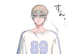  1boy alien_stage beanie brown_hat closed_mouth commentary earrings green_eyes grey_hair hat highres jewelry male_focus pome_memen shirt short_hair solo till_(alien_stage) very_short_hair white_shirt 