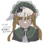  1girl black_bow black_bowtie black_capelet black_flower black_rose blonde_hair bonnet bow bow_flower bowtie capelet constricted_pupils flower green_bonnet green_eyes hair_flower hair_ornament la_zsuyuri_n long_hair looking_at_viewer mahou_shoujo_no_majo_saiban rose simple_background solo tono_hanna translation_request turn_pale twintails upper_body white_background white_flower white_rose winged_hat yellow_flower yellow_rose 