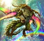  abs bird blue_eyes claws colossus_order commentary_request company_name dragon flying full_body gin_(oyoyo) horns insect_wings light_rays lowres monster no_humans rainbow solo sunlight tail tree water waterfall wings 