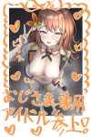  1girl arm_at_side arm_cuffs blush braid braided_bangs breasts brown_hair censored censored_breasts cleavage clover_brooch clover_hair_ornament commentary_request detached_collar full_body grey_background grey_eyes hair_ornament half-closed_eyes hanasato_minori hand_up highres holding holding_microphone lapels large_breasts leaning_forward long_hair looking_at_viewer microphone mosaic_censoring navel nikainohachi no_shoes notched_lapels open_clothes open_mouth open_vest orange_ribbon panties polaroid_photo project_sekai raised_inner_eyebrows ribbon side_braid single_sidelock solo standing stomach sweat thighhighs translation_request underwear v vest white_thighhighs 