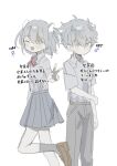  1boy :d ;d angel_wings_hair_ornament blue_skirt bow bowtie brown_shoes closed_mouth commentary_request crossdressing crossdressing_(mtf) double-parted_bangs expressionless feet_out_of_frame grey_hair hair_ornament highres hougetsu_(moon_neetcat) kneehighs loafers male_focus mars_symbol multiple_costumes multiple_views muted_colors one_eye_closed open_mouth original pants pleated_skirt red_bow red_bowtie school_uniform shirt shoes short_hair short_sleeves simple_background sketch skirt smile socks standing standing_on_one_leg translation_request trap two_side_up v venus_symbol white_background white_shirt yellow_eyes 