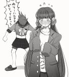  1boy 1girl blush collarbone commentary_request cosplay costume_switch cowboy_shot crossdressing crossdressing_(ftm) crossdressing_(mtf) danganronpa_(series) danganronpa_v3:_killing_harmony flying_sweatdrops hair_ornament hair_scrunchie hairclip harukawa_maki harukawa_maki_(cosplay) highres jacket long_sleeves miniskirt momota_kaito momota_kaito_(cosplay) navel open_clothes open_jacket pants print_shirt sailor_collar scrunchie shirt shorts skirt speech_bubble sweat to_mato_(tmt_takusan) translation_request twintails 