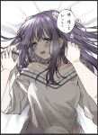  2girls bare_shoulders blue_eyes blush breasts chang_chin-lan commentary_request female_pov gujyo_kanade hand_in_another's_hair highres kamiina_botan_yoeru_sugata_wa_yuri_no_hana large_breasts long_hair looking_at_viewer multiple_girls off-shoulder_sweater off_shoulder open_mouth pinned pov purple_hair sheng_chun solo_focus sweat sweater white_sweater yuri 