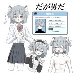  1boy angel_wings_hair_ornament blush_stickers bow bowtie closed_mouth collared_shirt commentary cropped_legs cropped_torso crossdressing crossdressing_(mtf) double-parted_bangs grey_hair hair_ornament highres hougetsu_(moon_neetcat) id_card long_sleeves looking_at_viewer maid maid_headdress male_focus mars_symbol multiple_boys muted_colors no_nipples one_eye_closed open_mouth original paw_pose pleated_skirt raised_inner_eyebrows red_bow red_bowtie shirt short_hair simple_background skirt smile steepled_fingers tongue tongue_out trap two_side_up untranslatable_commentary white_background white_shirt yellow_eyes 