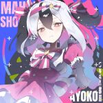  1girl alternate_costume black_hair black_horns blue_archive blue_background bow bowtie closed_mouth dress ememo gloves hair_between_eyes highres horns kayoko_(blue_archive) long_hair looking_at_viewer multicolored_hair pink_dress red_eyes simple_background solo symbol-shaped_pupils twintails two-tone_bow two-tone_bowtie two-tone_hair upper_body white_gloves white_hair 