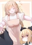  2girls apron brown_apron brown_eyes brown_hair chiba_ayame closed_eyes closed_mouth commentary_request highres hug kpnnbcgg7x95007 long_hair multiple_girls open_hands open_mouth short_hair sweatdrop watashi_wo_tabetai_hitodenashi yaotose_hinako 