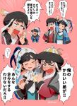  2boys arm_up black_hair blush brothers chagatai_(tenmaku_no_jaadugar) closed_eyes commentary drunk fur-trimmed_headwear fur_trim hand_on_another's_shoulder highres kakuzta layered_sleeves long_sleeves mongolian_clothes multiple_boys ogedei_(tenmaku_no_jaadugar) open_mouth pink_background short_over_long_sleeves short_sleeves shouting siblings squeans tenmaku_no_jaadugar translation_request yawning 