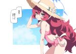  1girl absurdres arched_back blue_archive blush clothing_cutout commentary_request flat_chest fluffy_hair frilled_one-piece_swimsuit frills grey_eyes halo hat highres iroha_(blue_archive) iroha_(swimsuit)_(blue_archive) leaning_forward long_hair looking_at_viewer maorisu_henkyo_haku one-piece_swimsuit pink_one-piece_swimsuit red_hair side_cutout solo sun_hat swimsuit translation_request 