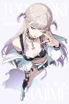  1girl :p absurdres bare_shoulders black_sports_bra blonde_hair breasts character_name commentary_request earrings from_above highres hololive hololive_dev_is jacket jacket_partially_removed jewelry long_hair looking_at_viewer nail_polish navel neu_(musyoku-neet) official_alternate_costume one_eye_closed purple_eyes purple_hair ring shadow solo sports_bra todoroki_hajime todoroki_hajime_(black_aurora) tongue tongue_out two_side_up virtual_youtuber white_jacket white_nails 