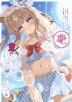  +_+ 1girl almond_eye_(umamusume) animal_ears bikini bikini_skirt blue_bikini blue_eyes blue_sky blush bow bow_hairband braid braided_sidelocks breasts brown_hair cloud collarbone colored_inner_hair comiket_108 commentary_request hair_between_eyes hair_ornament hairband highres horse_ears horse_girl horse_tail long_hair looking_at_viewer lpikamasi midriff multicolored_hair ocean outdoors parted_lips polka_dot polka_dot_bikini red_bow sidelocks sky solo swimsuit symbol-shaped_pupils tail umamusume wading water white_hairband x-shaped_pupils 