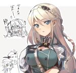  1girl blonde_hair blush braid breasts commentary_request crown_braid eiyuu_densetsu elaine_auclair enoki_nai fie_claussell green_eyes hair_between_eyes highres kuro_no_kiseki_(series) kuro_no_kiseki_i looking_at_viewer parted_bangs surprised swept_bangs white_background zin_vathek 