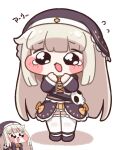  2girls black_shoes black_veil bow chibi commentary_request crying crying_with_eyes_open dress frilled_sleeves frills high-low_dress highres long_hair mask meme multiple_girls nun_headdress orange_bow orange_skirt shadow shoes skirt skull_mask speaki_(trickcal) speakiposting_(meme) straight_hair suwa_yasai sweatdrop tears thighhighs trickcal veil very_long_hair white_background white_thighhighs 