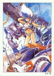  1980s_(style) 2girls artist_name blue_hair boots border car crop_top floating floating_hair highres honjou_takashi knee_boots lemon_people long_hair motor_vehicle multiple_girls non-web_source panties retro_artstyle robot scan science_fiction striped_clothes striped_panties traditional_media underwear white_border 