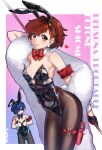  1boy 1girl absurdres animal_ears bare_shoulders black_leotard blue_hair bow bowtie breasts brown_hair bunny_day cleavage commentary detached_collar fake_animal_ears fake_tail fishnets hair_ornament hairclip highres kanoir leotard pantyhose persona persona_3 persona_3_portable playboy_bunny rabbit_ears red_bow red_eyes shiomi_kotone short_hair strapless strapless_leotard tail tongue tongue_out yuuki_makoto_(persona_3) 