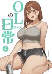  1girl absurdres bare_shoulders beer_can black_shorts blush breasts brown_eyes brown_hair camisole can cleavage commentary_request crop_top dolphin_shorts drink_can earrings grey_camisole highres holding holding_can jewelry large_breasts looking_at_viewer midriff mole mole_on_armpit mole_under_eye navel ol-chan_(udon) open_mouth original shorts smile solo teeth udon_(udonalium) 