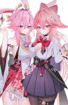  2girls absurdres animal_ears bare_shoulders black_pantyhose black_skirt bow bowtie breasts cleavage closed_mouth collared_shirt commentary_request cosplay detached_sleeves evanescia_(honkai:_star_rail) evanescia_(honkai:_star_rail)_(cosplay) floppy_ears flower fox_ears fox_girl genshin_impact hair_between_eyes hair_bow hair_flower hair_ornament hand_up heart highres honkai:_star_rail honkai_(series) large_breasts long_hair long_sleeves looking_at_viewer multiple_girls nontraditional_miko nyamo-lv0 pantyhose pink_hair purple_eyes red_bow red_bowtie sakura_ayane shirt short_hair sideboob skirt thigh_strap voice_actor_connection white_shirt wide_sleeves yae_miko yae_miko_(cosplay) 
