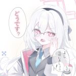  1girl :o adjusting_eyewear artist_name ben-day_dots black_bow black_hairband blazer blue_archive blue_necktie bow bright_pupils chinese_commentary collared_shirt commentary_request dot_nose double-parted_bangs glasses guda_da hair_between_eyes hair_bow hairband half_updo halo hand_on_eyewear hand_up highres jacket kei_(blue_archive) kei_(student)_(blue_archive) light_blush long_hair long_hair_between_eyes long_sleeves looking_at_viewer loosely_tucked_bangs lower_teeth_only multi-source_commentary necktie open_clothes open_jacket open_mouth over-rim_eyewear pink_eyes pink_halo pink_jacket rectangular_halo ringed_eyes screentones semi-rimless_eyewear shirt signature simple_background solo speech_bubble teeth translation_request twitter_username two-sided_fabric two-sided_jacket upper_body v-shaped_eyebrows white_background white_hair white_jacket white_pupils white_shirt 