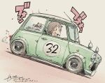  1girl black_eyes brown_hair car commentary_request dated driving from_side green_car grey_background mini_cooper momose_riko motor_vehicle open_mouth race_vehicle racecar radio_antenna sekihan short_hair signature simple_background smile solo sound_effects teeth upper_teeth_only vehicle_focus zesshaka!_shiritsu_yotsuwa_joshi_gakuin_zetsumetsu_kigu-sha_gakka 