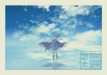  1girl absurdres animal_ears armor blue_sky boots border bouquet cape cloud commentary confetti crown flower gold_boots gold_corset hair_between_eyes highres holding holding_bouquet horse_ears horse_girl horse_tail long_sleeves mini_crown mukai_saki orange_hair orange_tail outdoors pink_cape pink_crown reflection shirt short_hair shoulder_armor skirt sky smile solo t.m._opera_o_(o_sole_suo!)_(umamusume) t.m._opera_o_(umamusume) tail thighhighs two-tone_skirt umamusume white_border white_shirt white_thighhighs 