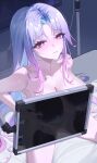  1girl absurdres azur_lane bed bed_sheet blush breasts cleavage closed_mouth commentary_request curtained_hair furrowed_brow ganj-i-sawai_(azur_lane) ganj-i-sawai_(my_innermost_self)_(azur_lane) grabbing_own_breast gradient_hair highres indoors intravenous_drip large_breasts legs long_hair looking_at_viewer multicolored_hair nude official_alternate_costume ouyang_long_xin purple_eyes purple_hair sitting solo thighs very_long_hair x-ray_machine 