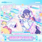  1girl alternate_hairstyle animal_ear_headphones animal_ears aqua_halo aris_(blue_archive) black_hair blue_archive blue_eyes blush cat_ear_headphones cat_ears commentary_request double-parted_bangs fake_animal_ears hair_between_eyes halo headphones highres jell_(jell_y_fish) kei_(orange_robot)_(blue_archive) long_hair long_hair_between_eyes long_sleeves looking_at_viewer open_mouth rectangular_halo ringed_eyes smile solo twintails very_long_hair 
