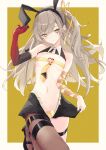  animal_ears asymmetrical_legwear black_pantyhose breasts clothing_request commentary covered_nipples detached_collar elbow_gloves fake_animal_ears girls'_frontline girls'_frontline_2:_exilium gloves grey_hair hair_ribbon highres leva_(girls'_frontline_2) long_hair looking_at_viewer miniskirt mismatched_legwear moea_(pixiv_91611389) navel necktie pantyhose playboy_bunny rabbit_ears red_gloves reverse_bunnysuit reverse_outfit ribbon scar scar_across_eye scar_on_face skirt small_breasts thigh_strap ump45_(girls'_frontline) yellow_eyes yellow_necktie yellow_ribbon 