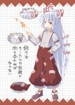  1girl boots bow brown_boots collared_shirt commentary_request fire footwear_bow fujiwara_no_mokou grid_background hair_bow hand_in_pocket highres ichidai_taisa long_hair looking_at_viewer multiple_hair_bows ofuda ofuda_on_clothes open_mouth pants pointing_out_the_details pyrokinesis red_eyes red_pants shirt smile solo suspenders touhou translation_request very_long_hair white_hair white_shirt 