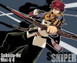  1boy arrow_(projectile) belt belt_pouch blue_background bow_(weapon) brown_belt character_name commentary_request copyright_name earrings facial_hair gloves goatee goggles green_pants grin hair_between_eyes holding holding_arrow holding_bow_(weapon) holding_weapon jewelry l_(matador) looking_at_viewer male_focus mouth_hold outline pants partially_fingerless_gloves pouch quiver red_hair sekaiju_no_meikyuu sekaiju_no_meikyuu_4 shadow short_hair single_glove smile sniper_(sekaiju) sniper_3_(sekaiju) solo v-shaped_eyebrows weapon white_gloves white_outline yellow_eyes 