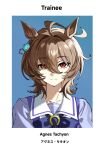  1girl agnes_tachyon_(umamusume) animal_ears bow brown_hair closed_mouth commentary hair_between_eyes highres horse_ears horse_girl looking_at_viewer purple_bow purple_shirt red_eyes sailor_collar school_uniform shi_draco shirt short_hair smile solo summer_uniform tracen_school_uniform umamusume upper_body white_sailor_collar 