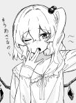  1girl alternate_costume ayayayaya63 blush crystal crystal_wings flandre_scarlet greyscale hair_between_eyes hair_bobbles hair_ornament highres long_hair long_sleeves looking_at_viewer monochrome neck_ribbon nightgown one_side_up ribbon sleepy solo tearing_up touhou translation_request upper_body wings yawning 