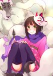  1girl bad_id bad_pixiv_id bluetenbin bringer_of_divine_punishment_(sekaiju) brown_hair closed_mouth fingernails floral_print fox_mask green_eyes highres japanese_clothes kimono kitsune kunai kyuubi light_blush looking_at_viewer mask mask_on_head monster multiple_tails pink_kimono purple_scarf purple_thighhighs sandals scarf sekaiju_no_meikyuu sekaiju_no_meikyuu_3 shinobi_(sekaiju) shinobi_4_(sekaiju) short_hair sitting smile tail thighhighs weapon white_fur 