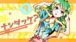  ? bow green_eyes green_hair gumi hair_ornament hairclip looking_at_viewer nou open_mouth short_hair solo speech_bubble spoken_question_mark suspenders vocaloid 
