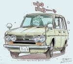  1girl arched_bangs black_eyes black_hair blue_background car commentary_request dated driving glasses kotesashi_yayoi medium_hair motor_vehicle nissan nissan_bluebird radio_antenna round_eyewear sekihan signature simple_background solo sound_effects station_wagon van vehicle_focus vehicle_name white_car zesshaka!_shiritsu_yotsuwa_joshi_gakuin_zetsumetsu_kigu-sha_gakka 