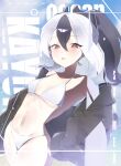  1girl alternate_costume bare_legs black_hair black_horns black_jacket blue_archive bra breasts character_name cleavage cowboy_shot ememo highres horns jacket kayoko_(blue_archive) long_hair looking_at_viewer missing_halo multicolored_hair navel off_shoulder open_clothes open_jacket open_mouth panties ponytail red_eyes sky small_breasts solo standing stomach two-tone_hair underwear white_bra white_hair white_panties 