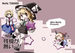  3girls =_= alice_margatroid blonde_hair cover cover_page doujin_cover hat horns ibuki_suika kirisame_marisa kugelschreiber multiple_girls open_mouth star touhou translated witch_hat 