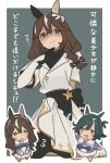  +++ 2girls absurdres animal_ears ashinowoto asymmetrical_gloves black_dress bow bowtie braid braided_sidelocks breasts brown_hair closed_mouth commentary_request curren_bouquetd'or_(racing)_(umamusume) curren_bouquetd'or_(umamusume) dress ear_covers ears_through_headwear elbow_gloves flying_sweatdrops gloves green_eyes green_hair grey_eyes hair_between_eyes hair_ornament hairband hat highres horse_ears horse_girl horse_tail kiseki_(umamusume) long_hair looking_at_viewer low_twin_braids mismatched_ear_covers mismatched_gloves multicolored_hair multiple_girls open_mouth puffy_short_sleeves puffy_sleeves purple_bow purple_bowtie purple_shirt sailor_collar sailor_shirt school_uniform shaded_face shirt short_hair short_sleeves sidelocks skirt smile streaked_hair summer_uniform tail tracen_school_uniform twin_braids umamusume very_long_braid white_dress white_sailor_collar white_skirt white_streaks yellow_hat 