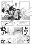  bandages battle closed_eyes comic doujinshi duel eyepatch gauntlets greyscale hair_ribbon hairband highres hijiri_byakuren hood houjuu_nue kage_houshi katana konpaku_youmu kumoi_ichirin long_hair monochrome multiple_girls murasa_minamitsu ribbon saigyouji_yuyuko short_hair sword teeth touhou translated veil weapon wet 