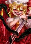  ^_^ ascot asymmetrical_wings blonde_hair blood blood_on_face bloody_clothes bloody_weapon blush closed_eyes flandre_scarlet hair_ribbon hat katana open_mouth red_eyes ribbon sharp_teeth short_hair side_ponytail smile solo squinting sword takorice teeth touhou weapon wings wrist_cuffs 