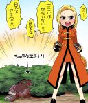  1boy 1girl alchemist_(sekaiju) alchemist_4_(sekaiju) black_shoes blue_eyes blush breasts brown_jacket bush coat commentary_request dark_hunter_(sekaiju) dark_hunter_3 full_body fur_jacket gauntlets jacket legs_apart looking_at_viewer medium_breasts open_mouth orange_coat orange_skirt outdoors sekaiju_no_meikyuu sekaiju_no_meikyuu_1 shoes skirt suno_(imydream) sweat teeth translation_request upper_teeth_only v-shaped_eyebrows 