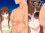  1boy 1girl abs archer_(fate) asakura_qiyuzaki brown_eyes brown_hair commentary english_commentary fate/extra fate/extra_record fate_(series) girl_staring_at_guy's_chest_(meme) kishinami_hakuno_(female) large_pectorals long_hair looking_at_another meme muscular muscular_male parody pectorals sunglasses topless_male 
