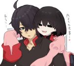  1boy 1girl :3 :d ahoge araragi_koyomi arms_around_another's_back black_eyes black_hair black_jacket black_shirt black_skirt bob_cut border chinese_commentary commentary empty_eyes front-to-back gakuran grey_background hair_between_eyes hair_over_one_eye heads_together heart high_collar highres hug hug_from_behind jacket juliet_sleeves long_sleeves looking_at_another looking_back monogatari_(series) naoetsu_high_school_uniform narrowed_eyes open_mouth oshino_ougi outline pale_skin parted_lips pink_shirt pleated_skirt puffy_long_sleeves puffy_sleeves raised_eyebrows red_trim school_uniform shirt short_hair skirt sleeves_past_fingers sleeves_past_wrists smile sweatdrop translated tsugumi_(tgm_615486) turtleneck undershirt upper_body white_background white_border white_outline 