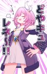 1girl blush_stickers breasts coat commentary_request cyrene_(honkai:_star_rail) cyrene_(philia093)_(honkai:_star_rail) dress emphasis_lines hair_ornament highres honkai:_star_rail honkai_(series) medium_hair multicolored_hair nekooka_mayuri pink_hair puff_of_air purple_coat simple_background small_breasts solo translation_request two-tone_hair white_dress white_hair 