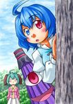  :o ahoge animal_ears blue_eyes blue_hair blue_sky blush commentary_request day green_hair heterochromia karakasa_obake kasodani_kyouko kawachi_koorogi long_sleeves multiple_girls open_mouth peeking peeking_out purple_umbrella red_eyes short_hair sky smile tatara_kogasa touhou traditional_media tree umbrella 