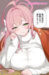  1girl absurdres ahoge blue_archive blush braid breasts commentary_request green_eyes halo hanako_(blue_archive) highres huge_ahoge kotatsu large_breasts long_hair looking_at_viewer lying on_stomach pink_hair pink_halo rikki_(ganba_rikki) single_braid smile solo sweater table translation_request turtleneck turtleneck_sweater under_kotatsu under_table white_sweater 