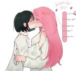  2girls absurdres alien_stage anakt_garden_uniform black_hair dress glasses green_eyes heart highres holding holding_removed_eyewear kiss kiss_meter_(meme) long_hair long_sleeves meme michi_mimi mizi_(alien_stage) multiple_girls pink_hair short_hair unworn_eyewear very_long_hair white_dress yuri 