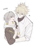  2boys alternate_costume black_jacket black_shirt blonde_hair blush buttons caelus_(honkai:_star_rail) caelus_(world_tour_2023)_(honkai:_star_rail) cellphone chinese_text closed_mouth collared_shirt commentary diamond-shaped_pupils diamond_(shape) from_side grey_hair hair_between_eyes half-closed_eyes hand_on_another's_back hands_up height_difference holding holding_phone honkai:_star_rail honkai_(series) hood hoodie jacket lapels long_hair_between_eyes long_sleeves looking_at_another male_focus multiple_boys official_alternate_costume open_clothes open_jacket open_mouth phainon_(honkai:_star_rail) phainon_(khaslana)_(honkai:_star_rail) phone puffy_long_sleeves puffy_sleeves shirt short_hair shy simple_background smartphone smile symbol-shaped_pupils t-shirt trailblazer_(honkai:_star_rail) untranslatable_commentary upper_body va07430 white_background white_hoodie white_shirt wristband yaoi yellow_eyes 