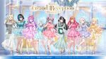  >:) 6+girls :d ;) ;d ahoge aqua_dress aqua_sleeves aqua_streaks arched_crown arched_window arm_on_own_stomach artist_request ballroom bare_shoulders black_hair black_streaks blonde_hair blue_dress blue_eyes blue_hair blue_sleeves blunt_bangs blush bow braid braided_twintails breasts brown_eyes center-flap_bangs closed_mouth cocktail_dress colored_inner_hair column commentary_request contrapposto copyright_notice crossed_ankles crown curtains detached_sleeves double_bun double_finger_heart dress dress_under_shirt finger_heart finger_to_cheek flow_glow_(hololive) flower full_body gloves gold_crown gold_necklace gold_sandals gradient_hair green_dress green_sleeves grey_dress grey_hair hair_bun hair_flaps hair_flower hair_intakes hair_ornament hair_ribbon hairclip halter_dress halterneck hand_on_own_chest hand_on_own_hip hand_up height_difference high_heel_sandals high_heels hololive hololive_dev_is ichijou_ririka impossible_clothes impossible_dress indoors isaki_riona jewelry juufuutei_raden kikirara_vivi knee_up knees_together_feet_apart koganei_niko large_bow large_breasts layered_dress legs_apart lens_flare lightning_ahoge long_dress long_hair long_sleeves looking_at_viewer mizumiya_su multicolored_hair multiple_girls musical_note musical_note_hair_ornament nail_polish necklace official_alternate_costume official_alternate_hairstyle official_art one_eye_closed open_hand open_mouth orange_eyes orange_hair otonose_kanade parted_lips pillar pink_dress pink_gloves pink_hair pink_ribbon pink_sleeves puffy_detached_sleeves puffy_short_sleeves puffy_sleeves purple_dress purple_hair purple_sleeves purple_streaks raised_eyebrows reaching reaching_towards_viewer ribbon rindo_chihaya sandals see-through_clothes see-through_dress_layer see-through_shirt shadow shirt short_dress short_sleeves short_twintails single_paw_pose slit_pupils small_breasts smile standing standing_on_one_leg streaked_hair swept_bangs tight_clothes todoroki_hajime toenail_polish toenails twin_braids twintails two-tone_hair v-shaped_eyebrows very_long_hair virtual_youtuber waist_bow watch waving white_streaks window wristwatch yellow_dress yellow_gloves 