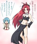  alternate_costume blood blue_eyes blue_hair book detached_sleeves hayashiya_zankurou kneeling mahou_shoujo_madoka_magica miki_sayaka multiple_girls navel nosebleed nun red_eyes red_hair sakura_kyouko soul_gem yuri 