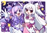  2girls :d ahoge bare_shoulders bloomers blue_archive blue_hair border bow bowtie breasts brooch commentary_request corset cowboy_shot crescent crescent_hair_ornament crescent_moon cropped_jacket detached_sleeves drill_hair earrings feathered_wings frilled_skirt frilled_wrist_cuffs frills gloves hair_ornament halo head_wings highres holding holding_staff jacket jewelry long_hair looking_at_viewer magical_girl mole mole_under_eye moon multicolored_hair multiple_girls official_alternate_costume official_alternate_hairstyle open_hand open_mouth outside_border outstretched_arm pink_corset pink_hair pink_halo pink_skirt puffy_detached_sleeves puffy_short_sleeves puffy_sleeves purple_background purple_bow purple_bowtie purple_eyes purple_jacket red_eyes reisa_(blue_archive) reisa_(magical)_(blue_archive) shirt short_sleeves single_head_wing skirt small_breasts smile sparkle staff star_(symbol) star_earrings star_hair_ornament star_halo suzumi_(blue_archive) suzumi_(magical)_(blue_archive) twin_drills twintails two-tone_hair v-shaped_eyebrows white_border white_gloves white_hair white_shirt white_skirt wing_hair_ornament wings wrist_cuffs yusa_(be2001) 